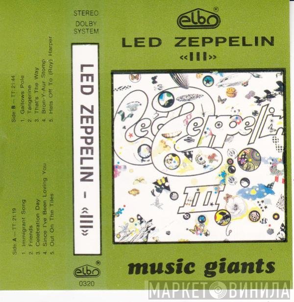 Led Zeppelin  - III