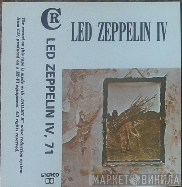 Led Zeppelin  - IV 1971