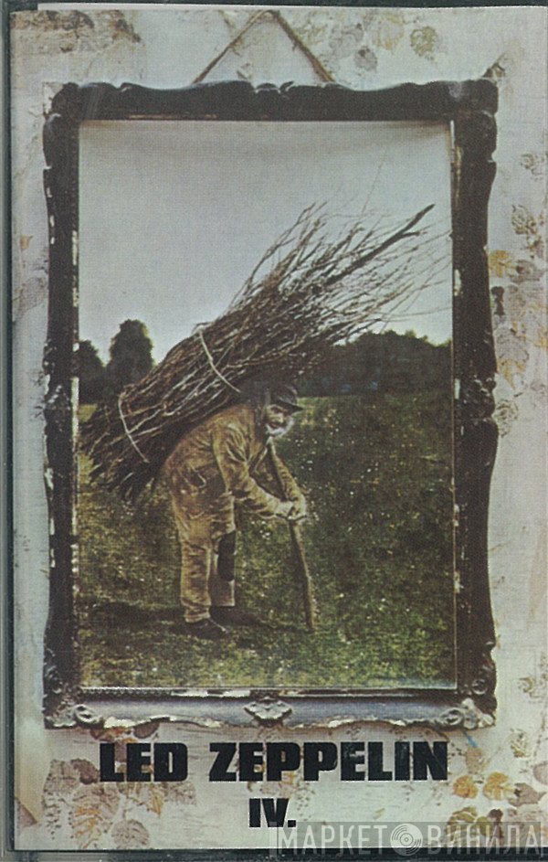 Led Zeppelin  - IV