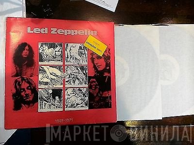 Led Zeppelin  - Idolescence