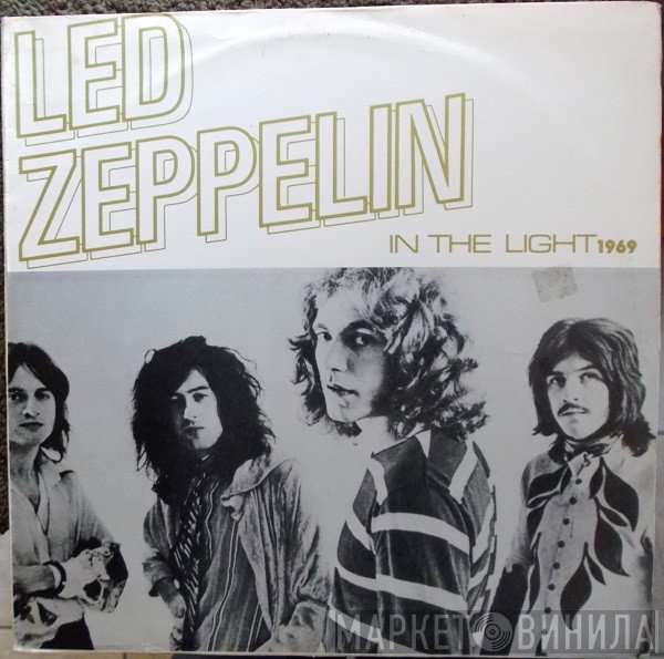 Led Zeppelin  - In The Light 1969