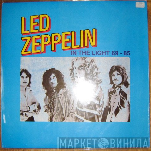 Led Zeppelin  - In The Light 69 - 85