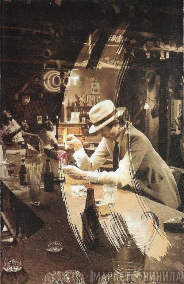 Led Zeppelin - In Through The Out Door