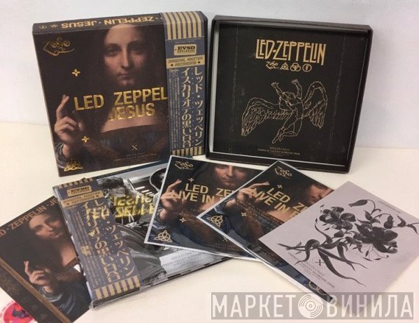 Led Zeppelin  - Jesus