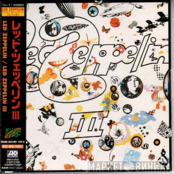 Led Zeppelin - Led Zeppelin III