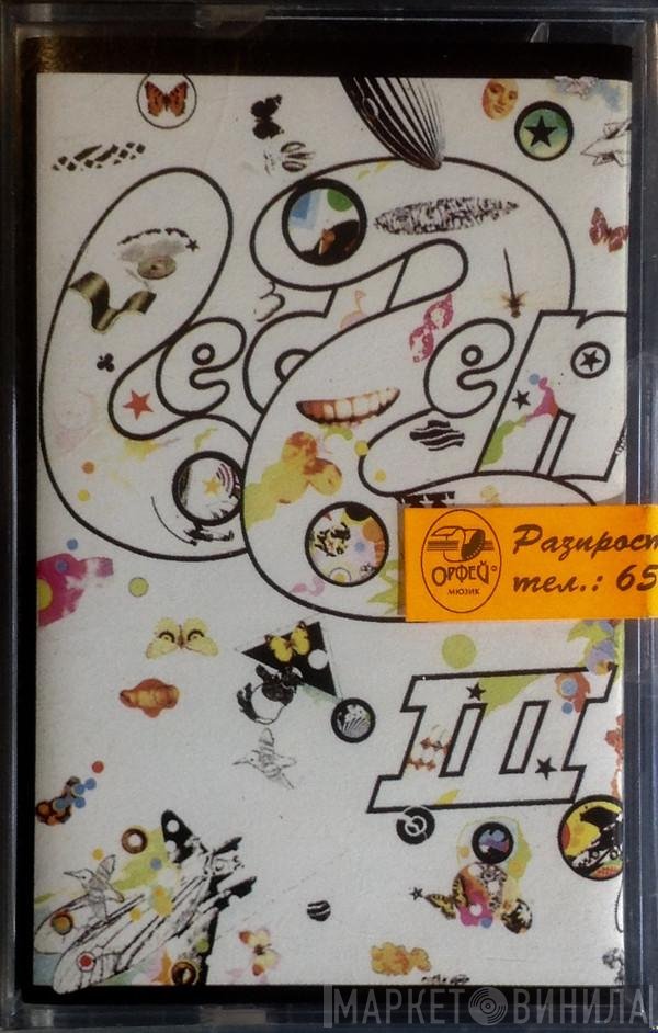 Led Zeppelin  - Led Zeppelin III