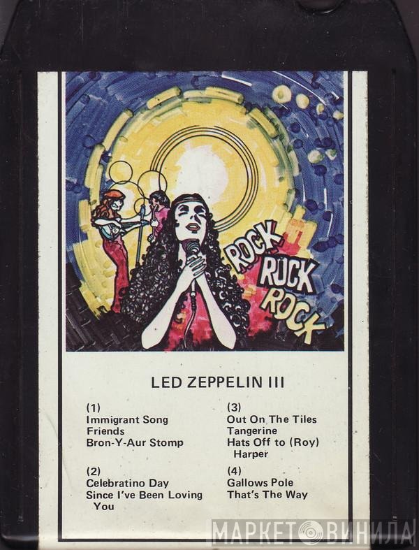 Led Zeppelin  - Led Zeppelin III