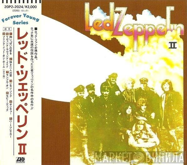 Led Zeppelin - Led Zeppelin II