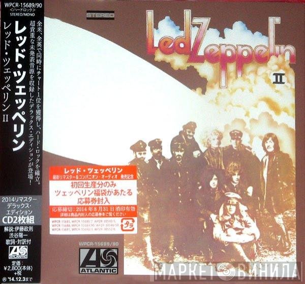 Led Zeppelin - Led Zeppelin II