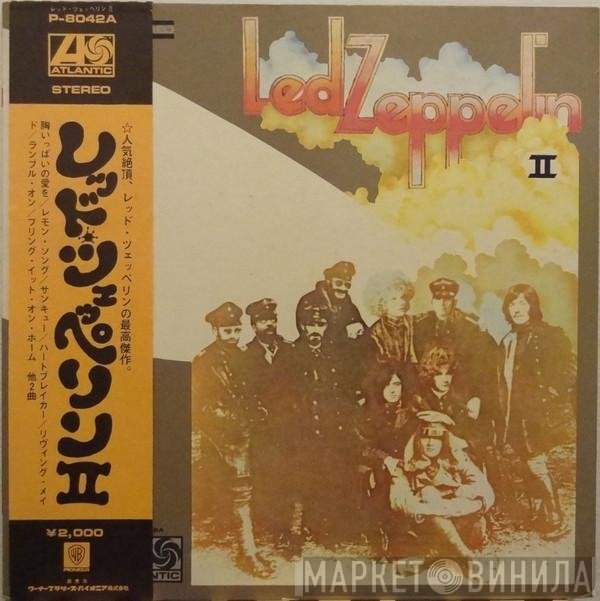 Led Zeppelin  - Led Zeppelin II