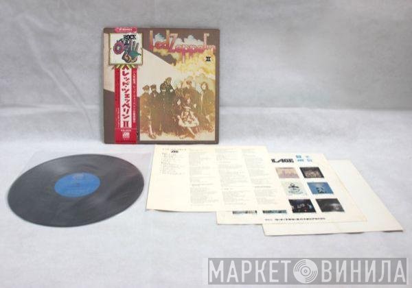 Led Zeppelin  - Led Zeppelin II