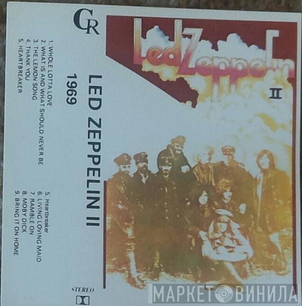Led Zeppelin  - Led Zeppelin II