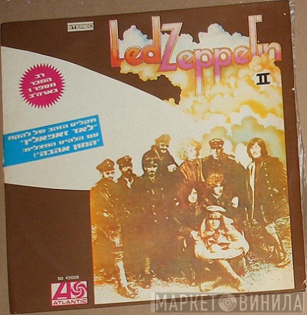 Led Zeppelin  - Led Zeppelin II