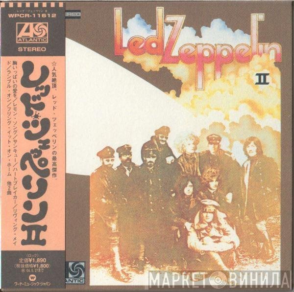Led Zeppelin - Led Zeppelin II