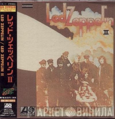 Led Zeppelin - Led Zeppelin II