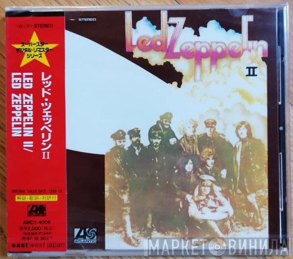Led Zeppelin  - Led Zeppelin II