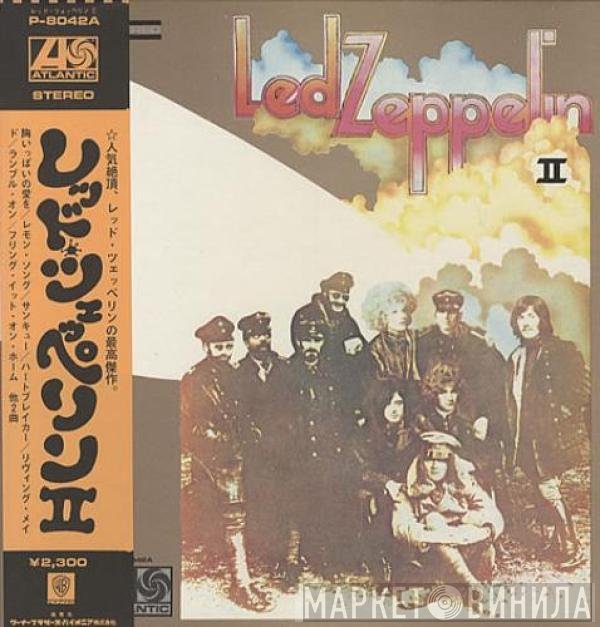 Led Zeppelin  - Led Zeppelin II