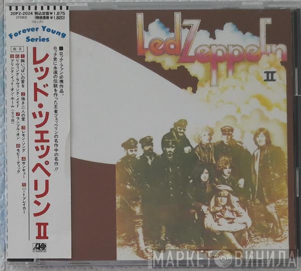 Led Zeppelin  - Led Zeppelin II
