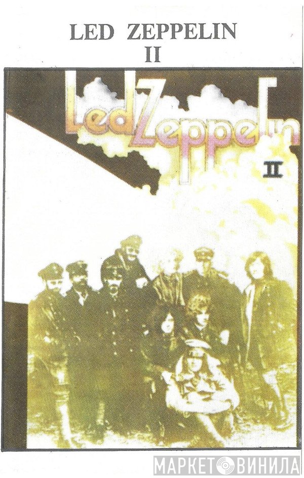 Led Zeppelin  - Led Zeppelin II