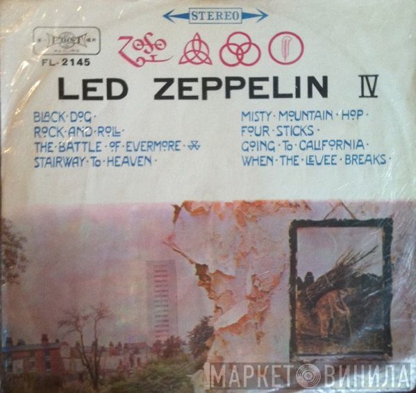 Led Zeppelin  - Led Zeppelin IV