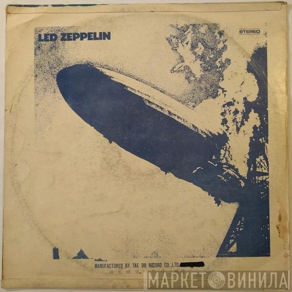 Led Zeppelin  - Led Zeppelin