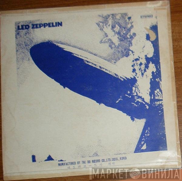 Led Zeppelin  - Led Zeppelin