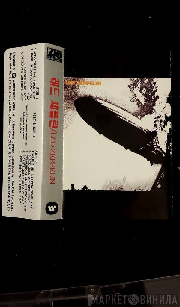 Led Zeppelin  - Led Zeppelin