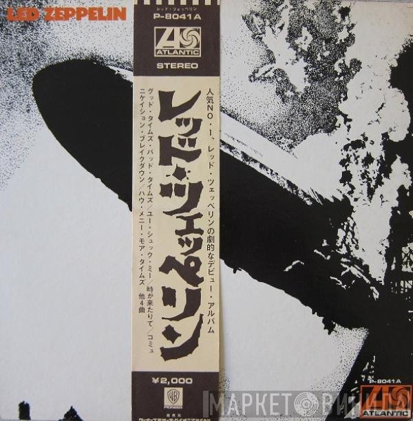 Led Zeppelin  - Led Zeppelin