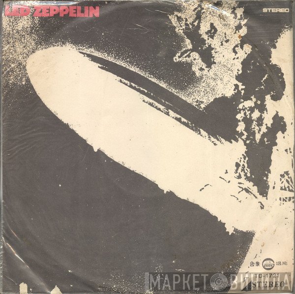 Led Zeppelin  - Led Zeppelin