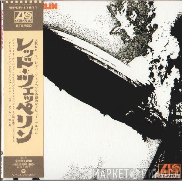 Led Zeppelin  - Led Zeppelin