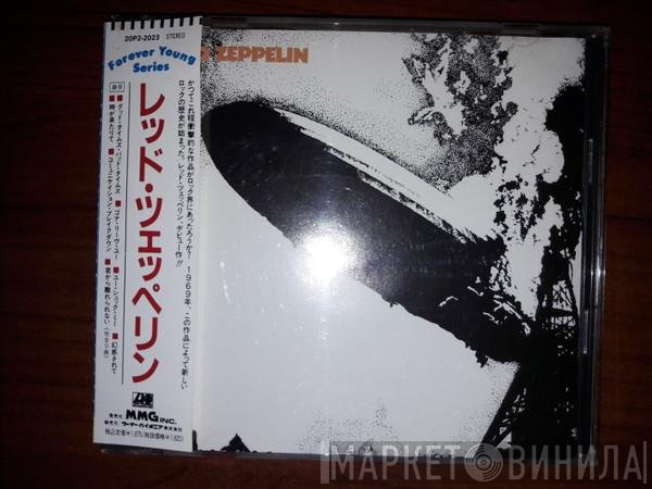Led Zeppelin  - Led Zeppelin