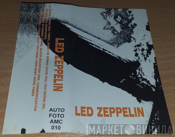 Led Zeppelin - Led Zeppelin