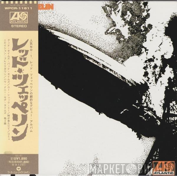 Led Zeppelin - Led Zeppelin