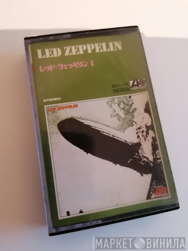 Led Zeppelin  - Led Zeppelin