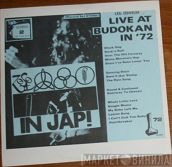 Led Zeppelin  - Live At Budokan In '72