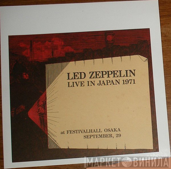 Led Zeppelin  - Live In Japan 1971