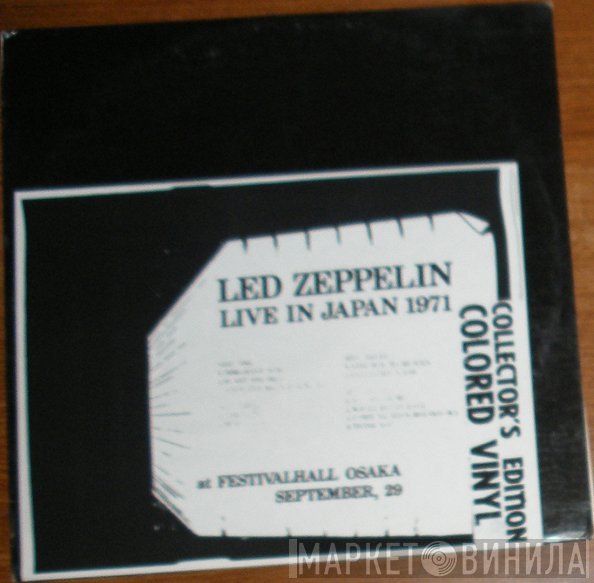 Led Zeppelin  - Live In Japan 1971