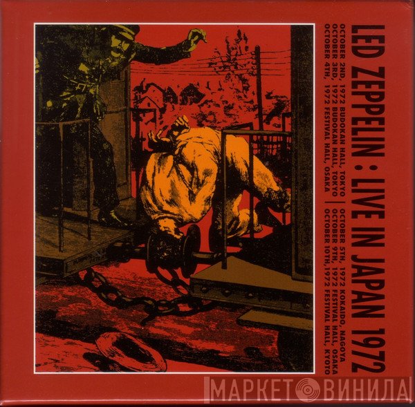Led Zeppelin  - Live In Japan 1972