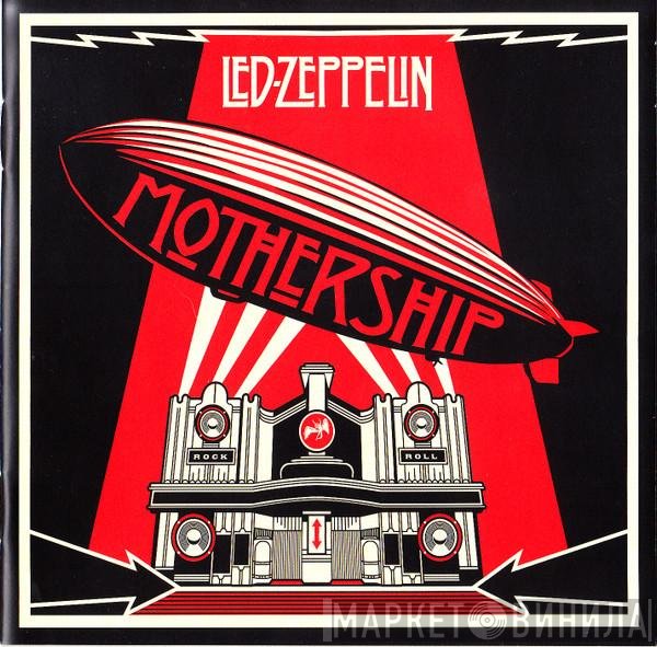 Led Zeppelin - Mothership