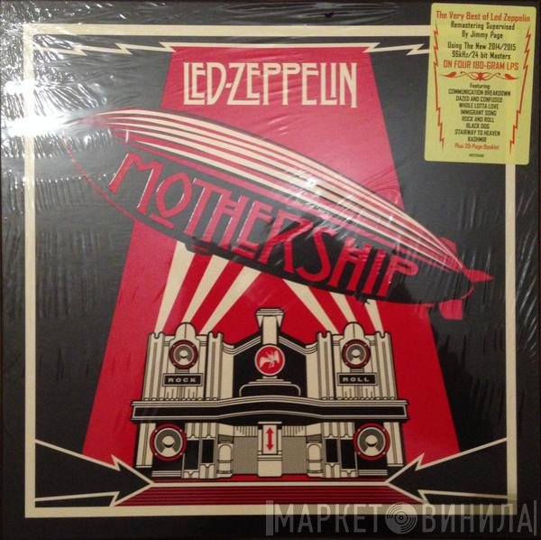 Led Zeppelin - Mothership