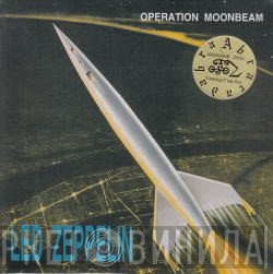Led Zeppelin  - Operation Moonbeam