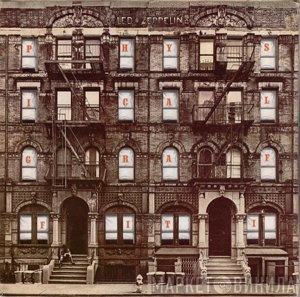 Led Zeppelin - Physical Graffiti