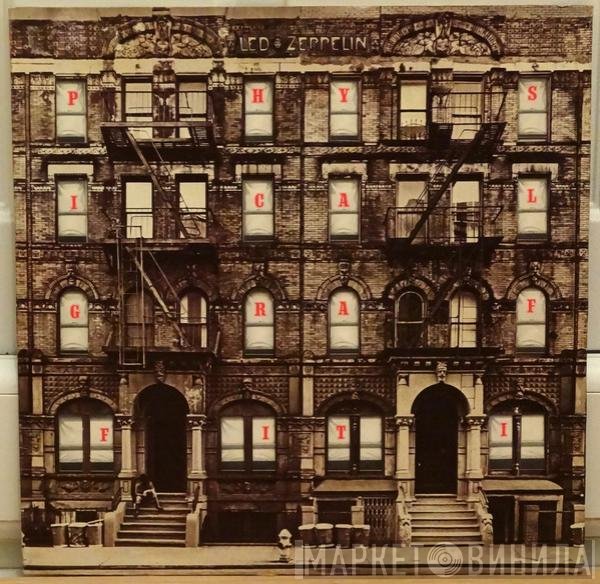 Led Zeppelin - Physical Graffiti