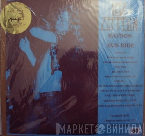 Led Zeppelin  - Ratsos Bus Ride