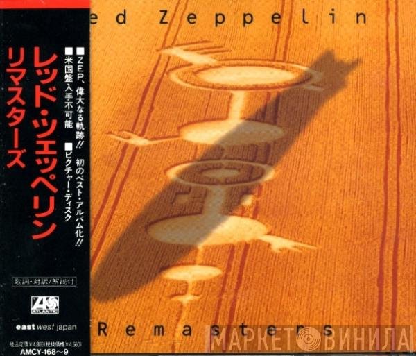 Led Zeppelin  - Remasters