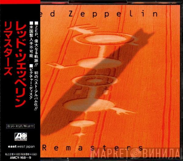 Led Zeppelin  - Remasters