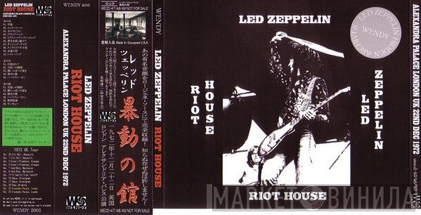 Led Zeppelin  - Riot House