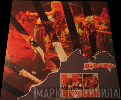 Led Zeppelin  - Rock & Roll