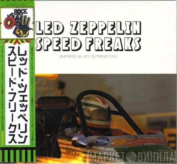 Led Zeppelin  - Speed Freaks
