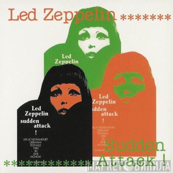 Led Zeppelin  - Sudden Attack !
